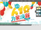玉兰墙纸缩略图