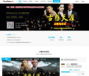 云筹缩略图