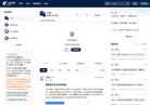 云加速缩略图