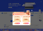 指纹浏览器缩略图