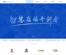 掌贝官网缩略图