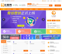 云客网缩略图