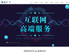 云天下建站优化缩略图