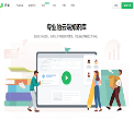 语雀缩略图