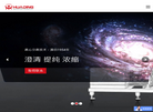 宜兴市华鼎机械缩略图