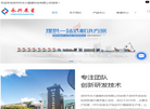 打包带设备厂家缩略图