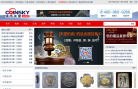 钱币天堂缩略图