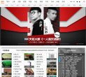 歪阅缩略图