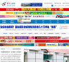 余姚新闻网缩略图