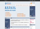 武汉墨海轩文化传媒缩略图