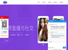手机游戏代理加盟缩略图