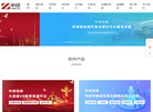 昆明中经网络网站缩略图