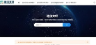 造价文库信息价缩略图