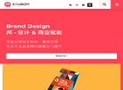 苏州智优邦设计缩略图