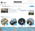 中孚实业缩略图