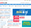 中公警法考试缩略图