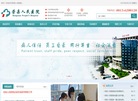 四川百信智创缩略图