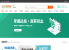 教育培训网缩略图