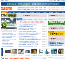 中国养羊网缩略图