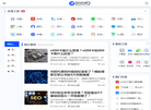 站长工具网缩略图