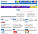 站长网缩略图