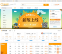 找纱网缩略图