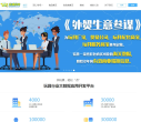 找玩具网缩略图