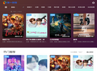 上海正宏厨房设备缩略图