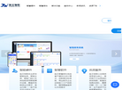 施王智慧房东缩略图