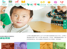 智兴博悦康复缩略图