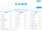河南中创未来农业发展缩略图