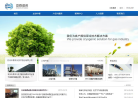 中泰股份缩略图
