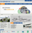 中亚股份缩略图