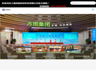 上海舟格信息科技缩略图