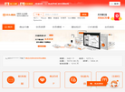 北京瀚文吾佰益十捌网络科技缩略图