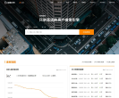 诸葛找房缩略图