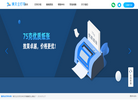 琢贝云打印缩略图