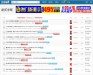 字幕库缩略图