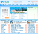 自由行网缩略图