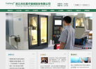 天松医疗缩略图
