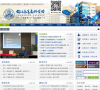 镇江高等专科学校缩略图