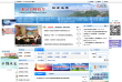 浙江省财政厅缩略图