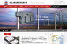 尔格科技缩略图
