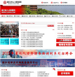 浙江省人力资源网缩略图