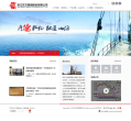 浙江东方缩略图