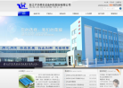 子华停车缩略图