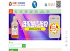 北京中科晨宇科技缩略图