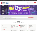 佰腾专利巴巴缩略图