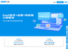 众麦网络官网缩略图