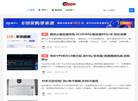 个人生活记录缩略图